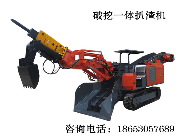破挖一体草莓视频IOS在线看
