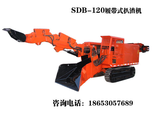 SDB-120型履带式草莓视频IOS在线看