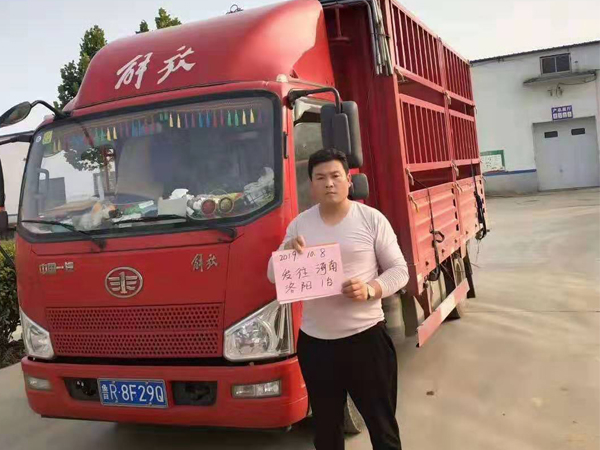 草莓视频IOS在线看客户发货案例
