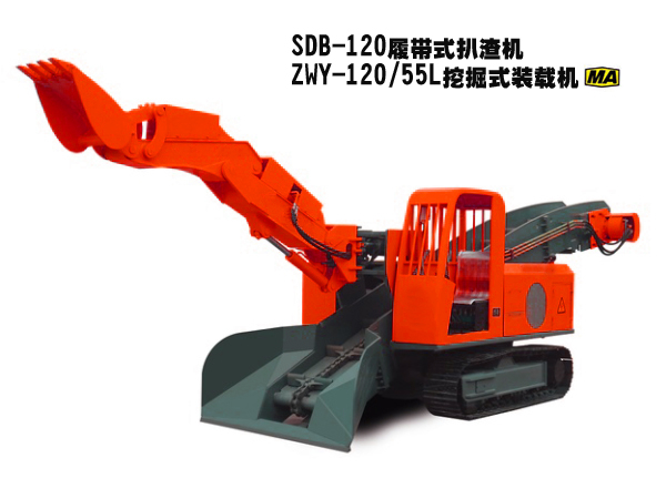 SDB-120型履带式草莓视频IOS在线看
