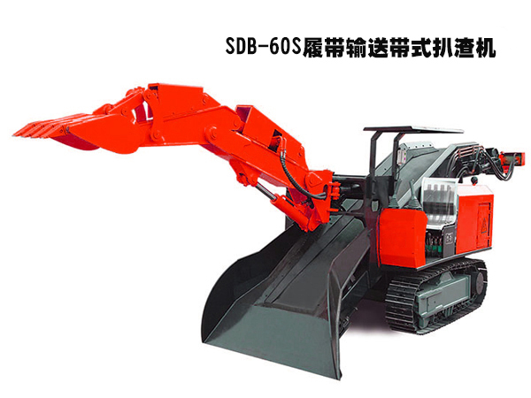 SDB-60S履带输送带式草莓视频IOS在线看