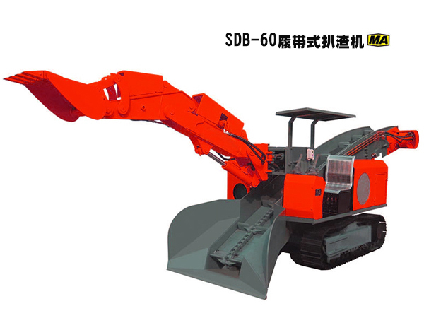 SDB-60型履带刮板式草莓视频IOS在线看