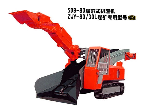 SDB-80型履带式草莓视频IOS在线看